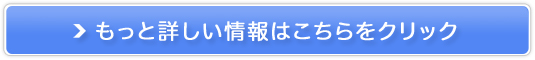 MONOVO wA[o[N[̔TCg